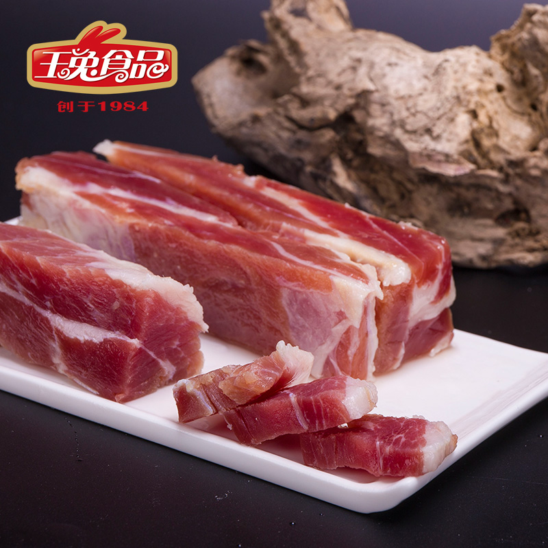 36年老牌 玉兔食品 风味腌肉咸肉 250g 天猫优惠券折后¥21包邮(¥31-10) 36年老牌 玉兔食品 风味腌肉咸肉 250g 天猫优惠券折后¥21包邮(¥31-10)