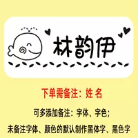 G106 (розовая раковина) маленькая рыба