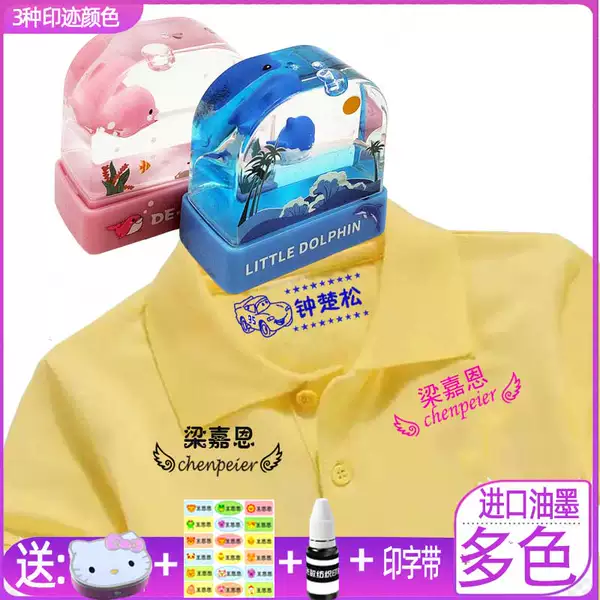 Товары от 生活研究院