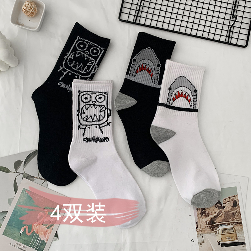 Sports Versatile Men's Long Socks Shark Deodorant Mid-Calf Socks Quirky Men's Socks Black White Men's Long Socks Trendy Sports Versatile Men's Long Socks Shark Deodorant Mid-Calf Socks Quirky Men's Socks Black White Men's Long Socks Trendy