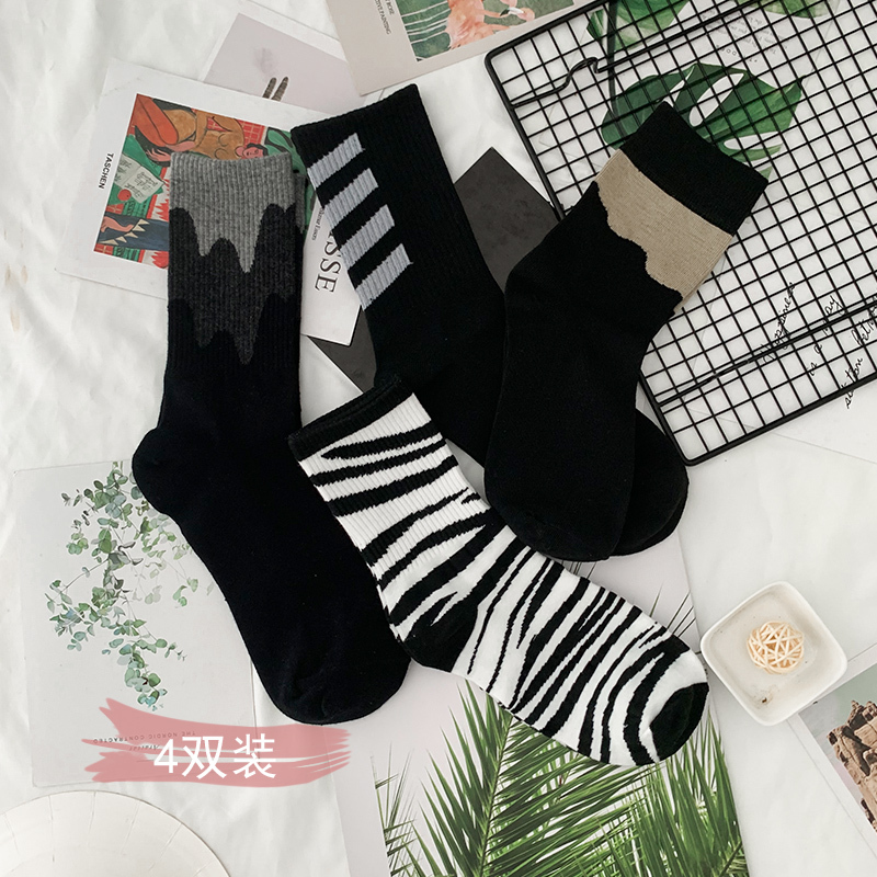 Autumn Socks for Men, Long Black Socks, Men's High-Waisted Leopard Print Casual Socks for Boyfriend Autumn Socks for Men, Long Black Socks, Men's High-Waisted Leopard Print Casual Socks for Boyfriend