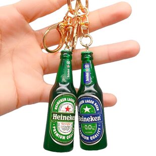 Симулированное пиво Heineken брелок, смоляной напиток в форме кувшина, творческий кулон, голландский Heineken брелок