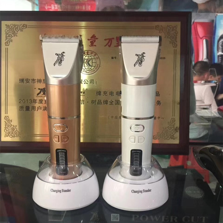 Shenhawk white gold - yellow SY - F63 adult children's general - purpose electric push cutting hair gallery