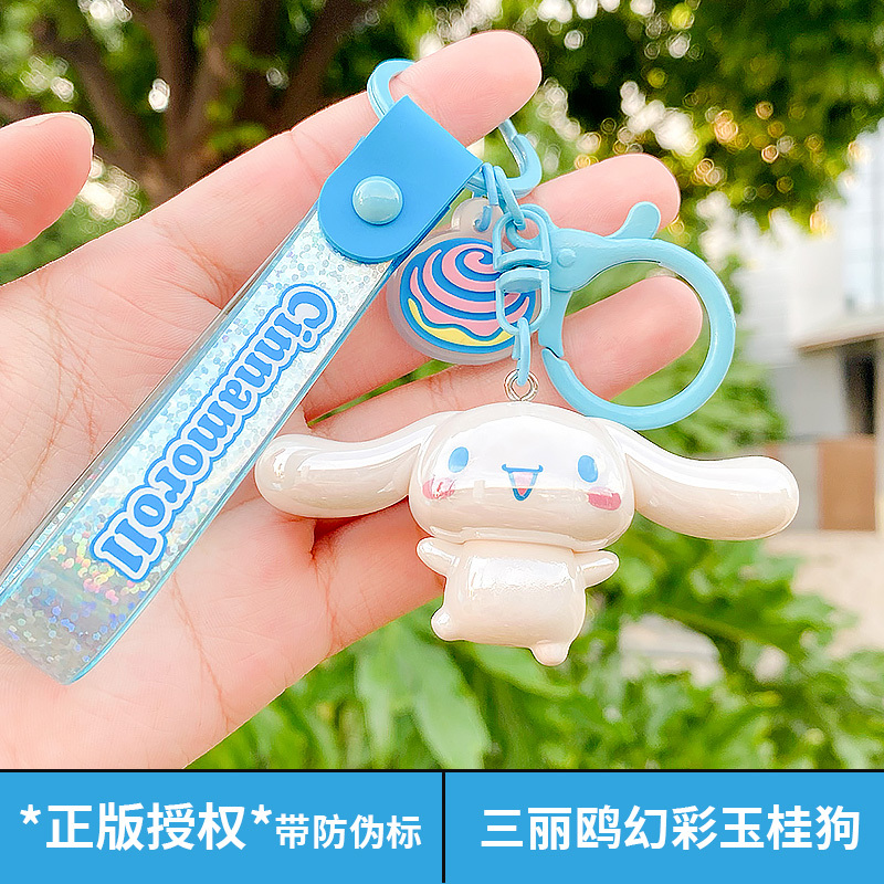 Authentic Sanrio Symphony Series Keychain Creative Cartoon Cinnamon Dog Kuromi Doll Couple Backpack Pendant