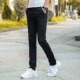 Quần nam chân quần ống rộng quần nam phiên bản Hàn Quốc của quần Slim cotton nam thẳng quần dài nam thanh niên kinh doanh - Quần mỏng