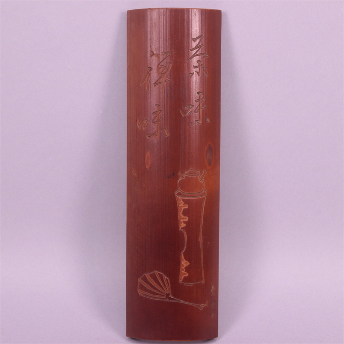 【 軒水道人 刀 煤竹彫 茶人詩文 茶合 共箱 】 煎茶道具 竹工芸 茶器 茶具 茶量 仙媒 煎茶道具 葡萄彫茶合 仙媒 茶量 在銘 古竹彫 葡萄
