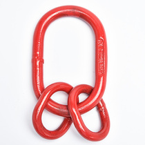 Mother and child ring 1T 2T 3T 4 7T 6 4T 8T 11T 16T 21 7T 28 4T 35T 45T 50T