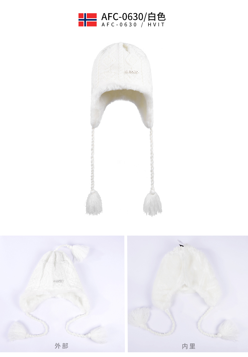 Chapeau pour femme ACTIONFOX     en Acrylique - Ref 3233680 Image 24