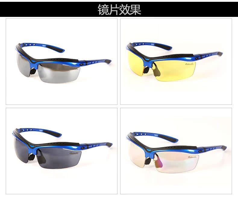 Lunettes de soleil sport neutre ACTIONFOX - Objectif de PC - Ref 1217140 Image 17