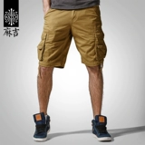 Мужские шорты, штаны для отдыха, оверсайз, большой размер