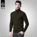 Phù hợp với mùa thu Maji Hàng dệt kim nam Áo dài nam Slim Casual Áo cổ lọ cao cổ Áo len nam Tide Z1528 - Kéo qua