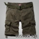 S3596 Deep Khaki