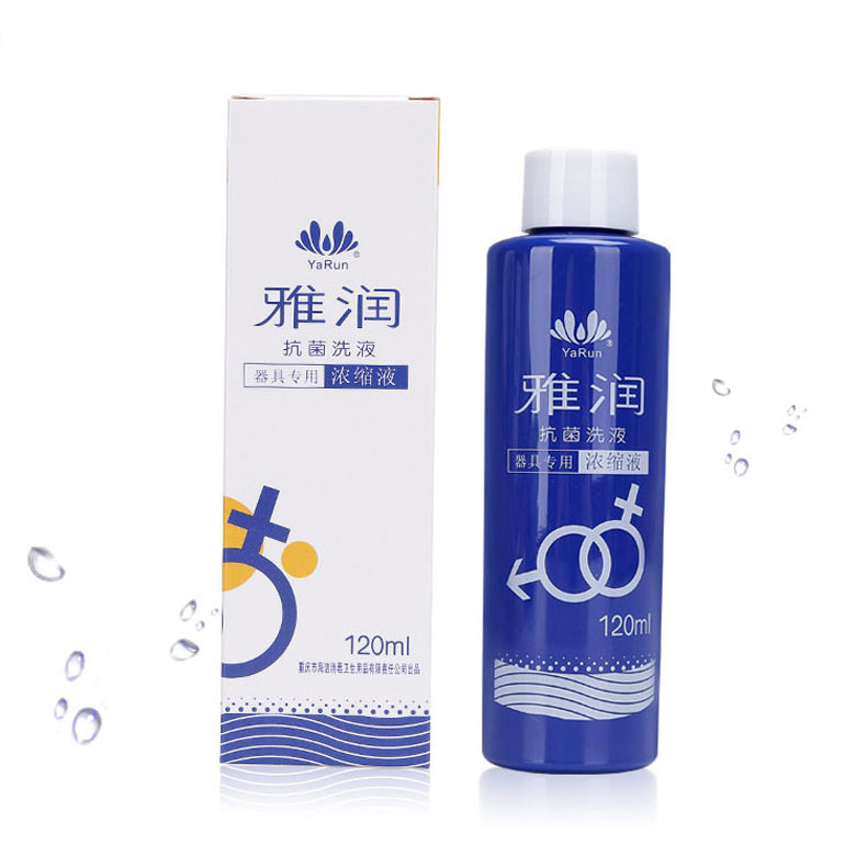Yarun uses masturbation equipment antibacterial spray antibacterial cleaning liquid to rinse adult couples sex toys sex equipment