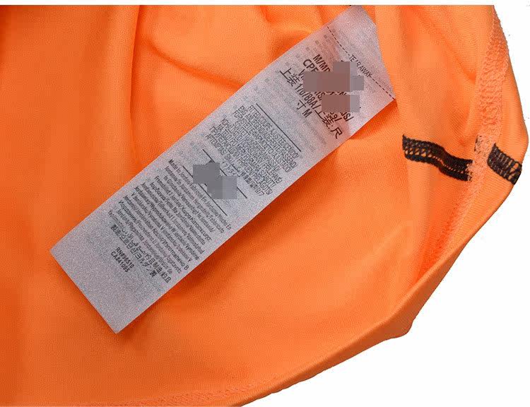 Vêtement fitness homme FEKIKJG - Ref 607595 Image 18