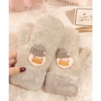 Серый [кролик Volt-Warm Duck]
