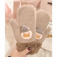 Верблюд [Rabbit Velvers-Ward Duck]
