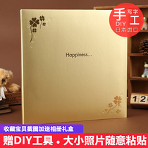Japanese Ncl Lovers Album Book This Wedding Memorial Album Home Self-Adhesive Creative Diy Artisanal Movie Set Big Capacity