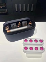 National Line Dyson Dyson Airwrap Beauty Hair Styler HS05 New Flagship Suit Roll Hair Stick