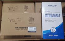 Add to TINECO Wash Ground Machine Replacement Filter Core Roll Brush Cleaner