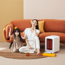 keheal Corsi heater Household energy-saving and energy-saving quick-heating carbon fiber heater Bathroom electric heating living room