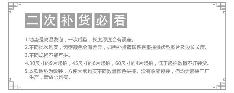 После -Sales_03