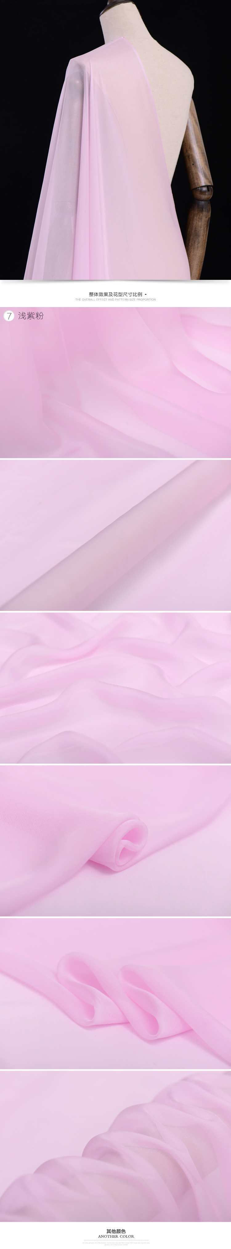 ● rắn con heo đất vàng mỏng lụa chiffon vải tằm vải lụa vải khăn sợi lụa váy - Vải vải tự làm cotton 4 chiều