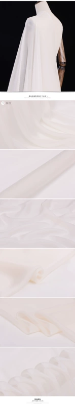 ● rắn con heo đất vàng mỏng lụa chiffon vải tằm vải lụa vải khăn sợi lụa váy - Vải vải tự làm