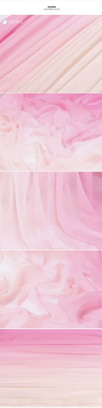 [Gradient thực sự Georgette 49-72] vải lụa màu rộng rắn tằm Vải georgette lụa - Vải vải tự làm vải thun co giãn