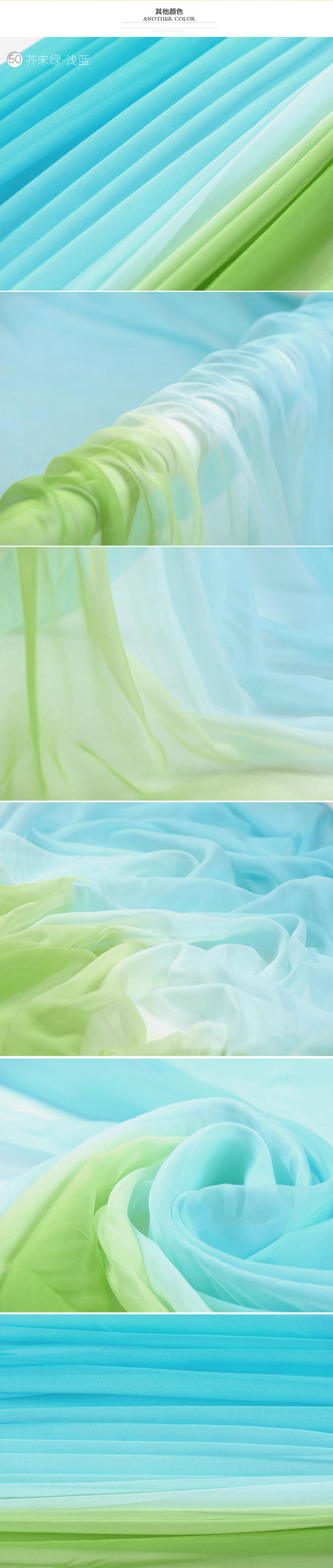 [Gradient thực sự Georgette 49-72] vải lụa màu rộng rắn tằm Vải georgette lụa - Vải vải tự làm vải may quần