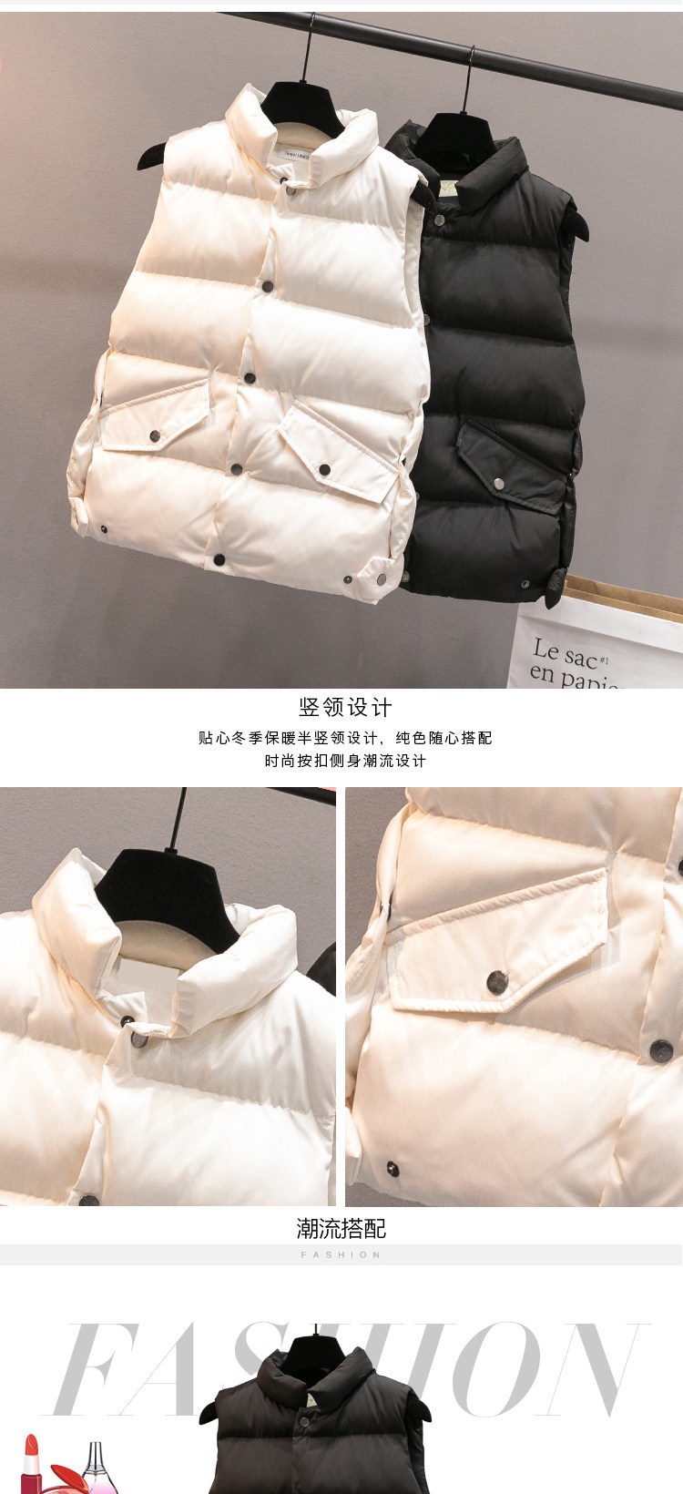 Débardeur hiver femme en Polyester - Ref 3177885 Image 6