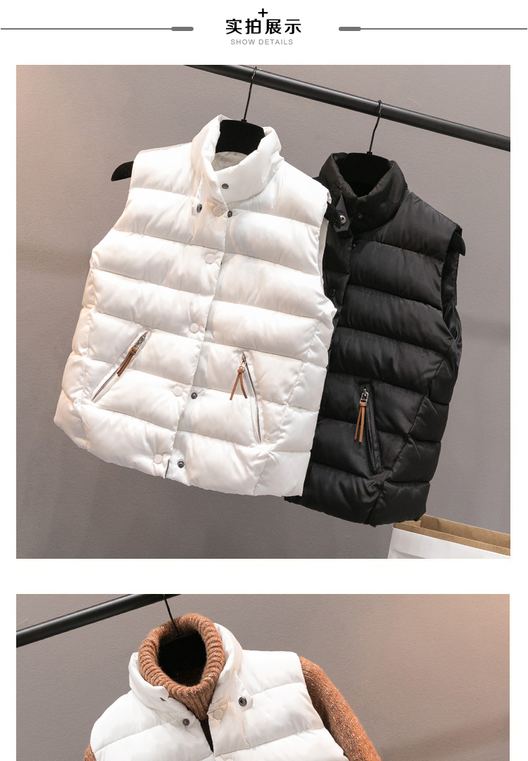 Débardeur hiver femme en Polyester - Ref 3177978 Image 10