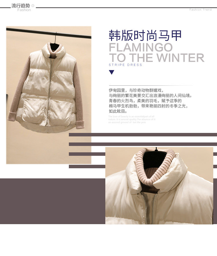 Débardeur hiver femme en Polyester - Ref 3177563 Image 8