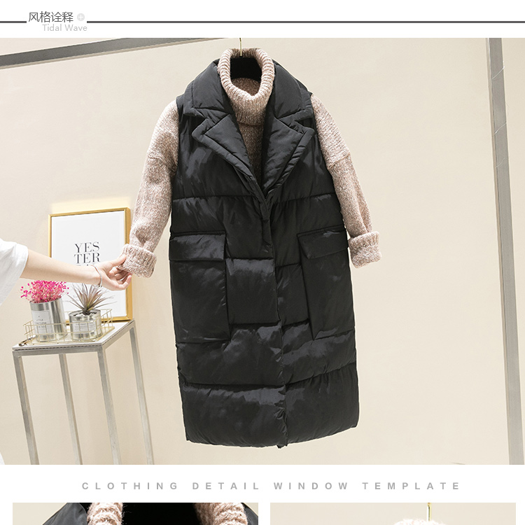 Débardeur chaud pour femme en Polyester - Ref 3176751 Image 5
