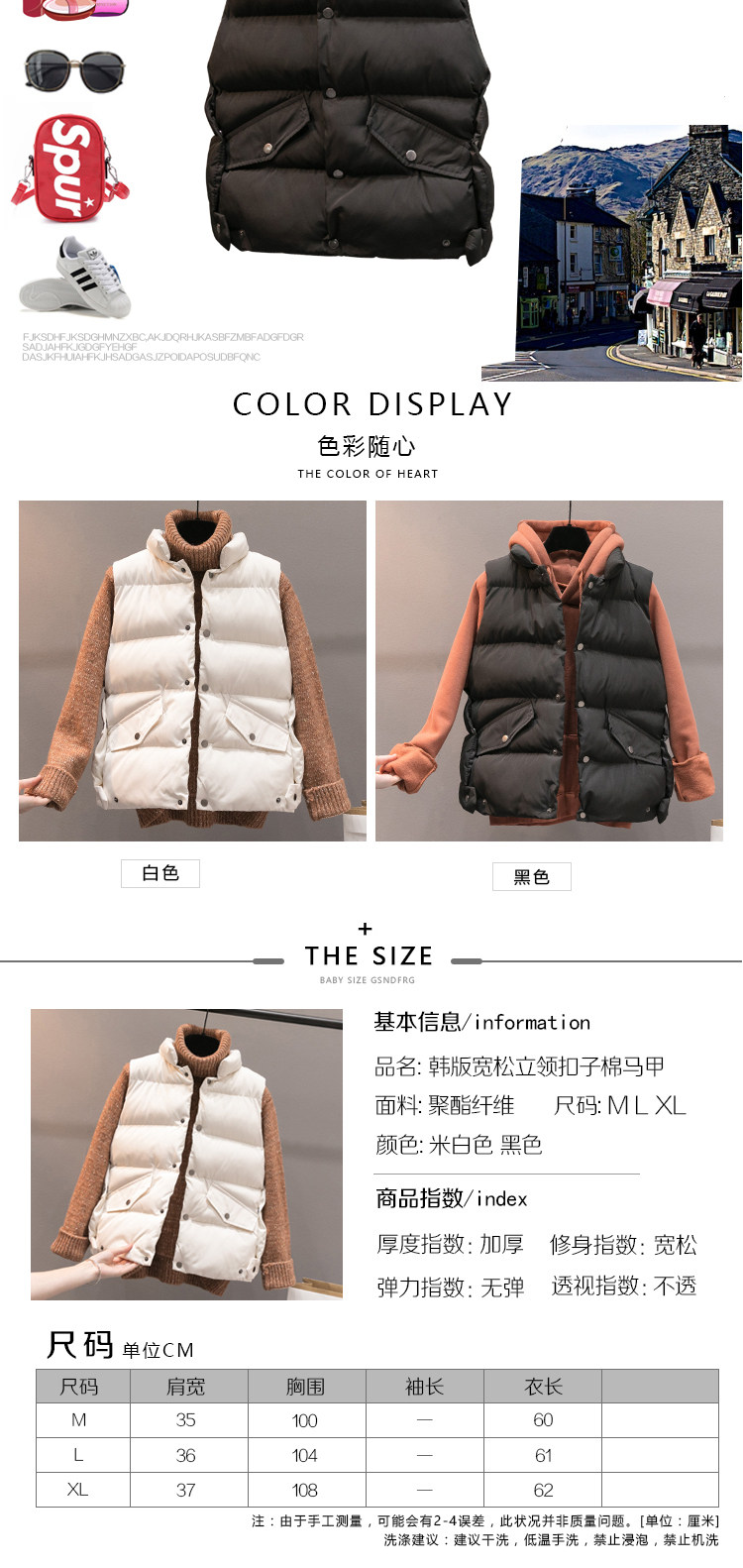 Débardeur hiver femme en Polyester - Ref 3177885 Image 7