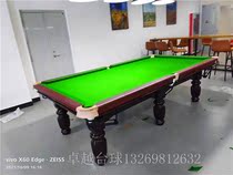 F star pool table Chinese black eight standard pool table