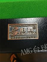 Earl Big Steel Library Billiards Table Professional Competition Billiards Table 99 New