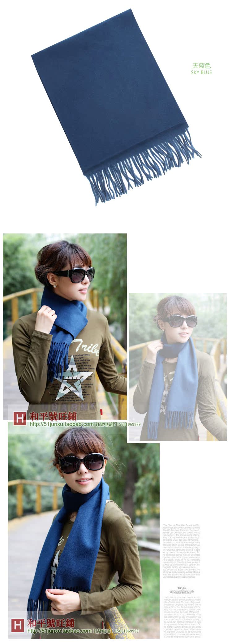 07 khăn quàng cổ cashmere nam len nguyên chất khăn quàng cổ mùa thu và mùa đông ấm áp dày khăn quân đội khăn trùm cổ đi phượt