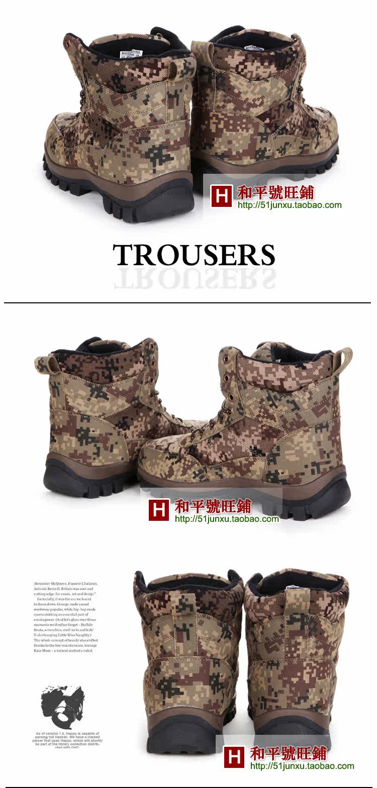 Boots militaires pour homme - chaud - Ref 1402156 Image 12