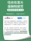 [Фавориты+корзины для покупок, чтобы насладиться плохими пакетами в течение 30 дней для бесплатных новых привилегий VIP]