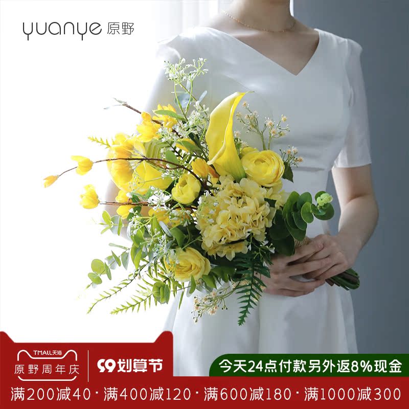 Bride holding bouquet simulation flower fake flower knot wedding photo studio Korean high-end wedding pink rose photo Sen Department