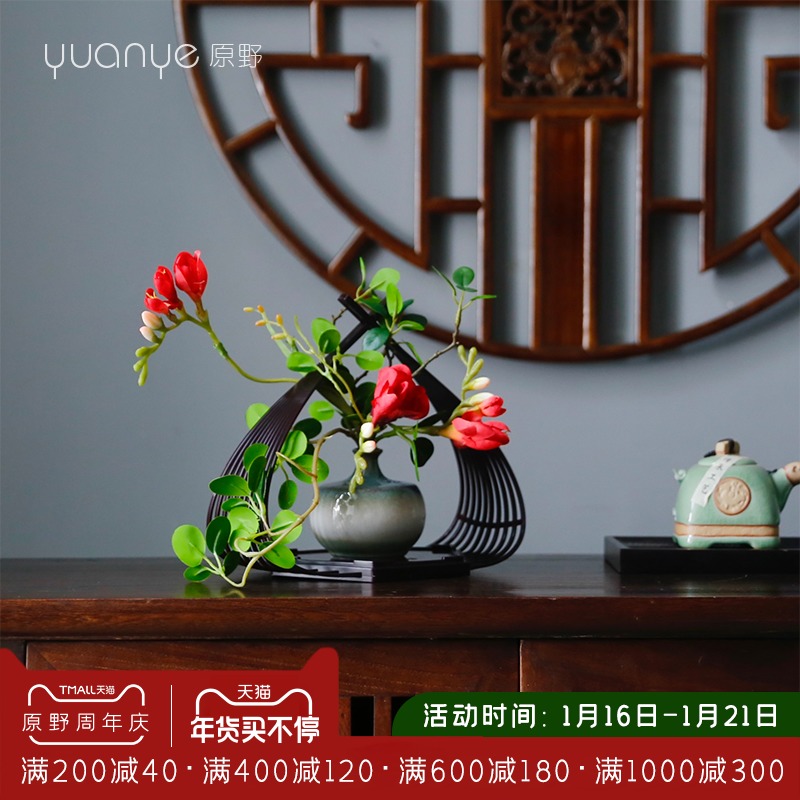 New Chinese Zen high-end simulation flowers fake flowers dining room Shopping Mall hotel desktop living room porch decoration flower furnishings