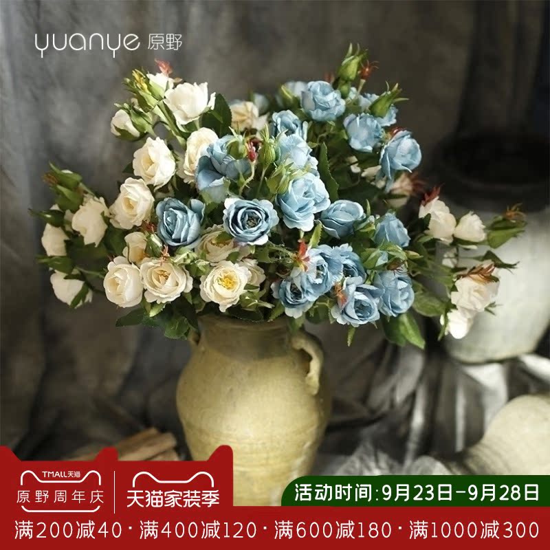 Retro oil painting rose simulation flower 10 single branch fake flower silk flower home decoration flower set ornament flower