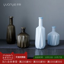 Nordic minimalist glass vase three-dimensional modern fashion sense living room bedroom dining room high-grade handicraft decoration flower arrangement