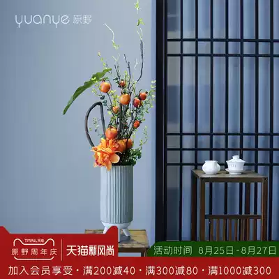 Natural wind simulation flower fake flower villa entrance bedroom living room Hotel shopping mall clubhouse high-end decoration silk flower