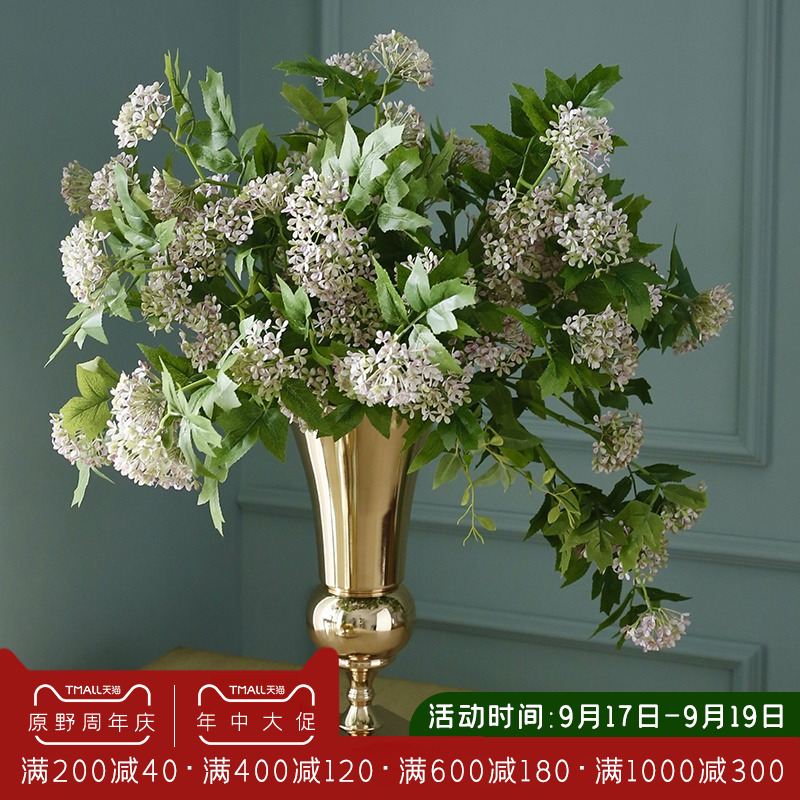 6 French hydrangea simulation flower high-end living room decoration silk flower interior decoration table fake flower long branch