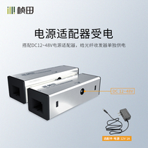 POE 100M fiber optic transceiver mini POE powered 20 km fiber optic transceiver pair P2903AB new product