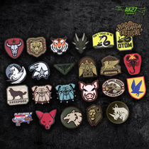 AK27 MSM Tactical Monkey Animal Avatar Series Tactical Stickers Military Stickers