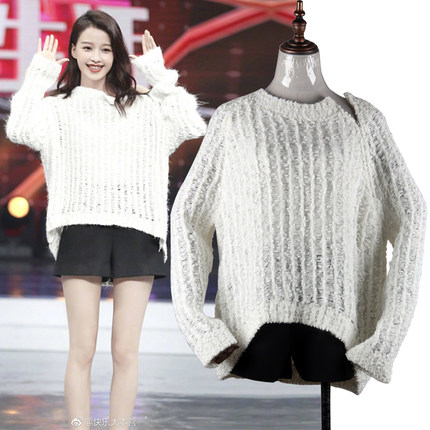 快乐大本营姜生孙怡同款白色拉链毛衣女漏肩套