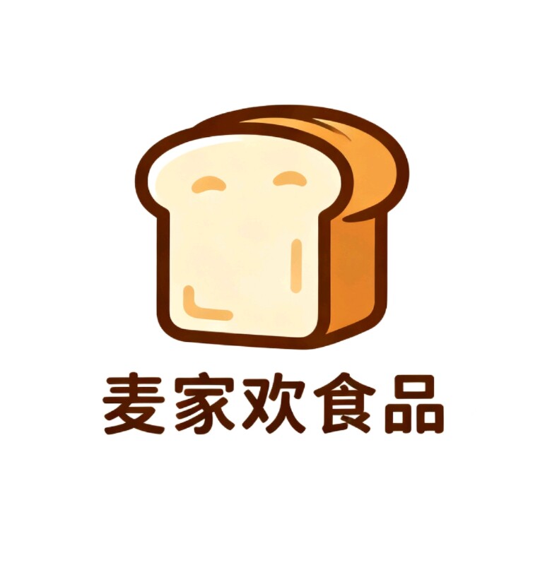 麦家欢食品企业店