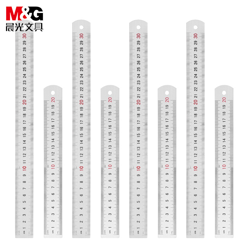 Morning light aluminum alloy ruler steel sheet steel ruler student steel ruler 20 30 15cm stainless steel ruler thickened iron lattice ruler measuring high-precision millimeter graduated scale student use